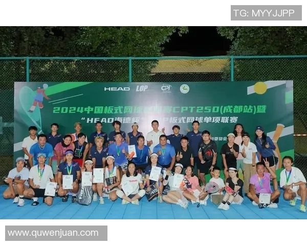 广州网球队荣登全国网球技术排行榜第三名引发热议